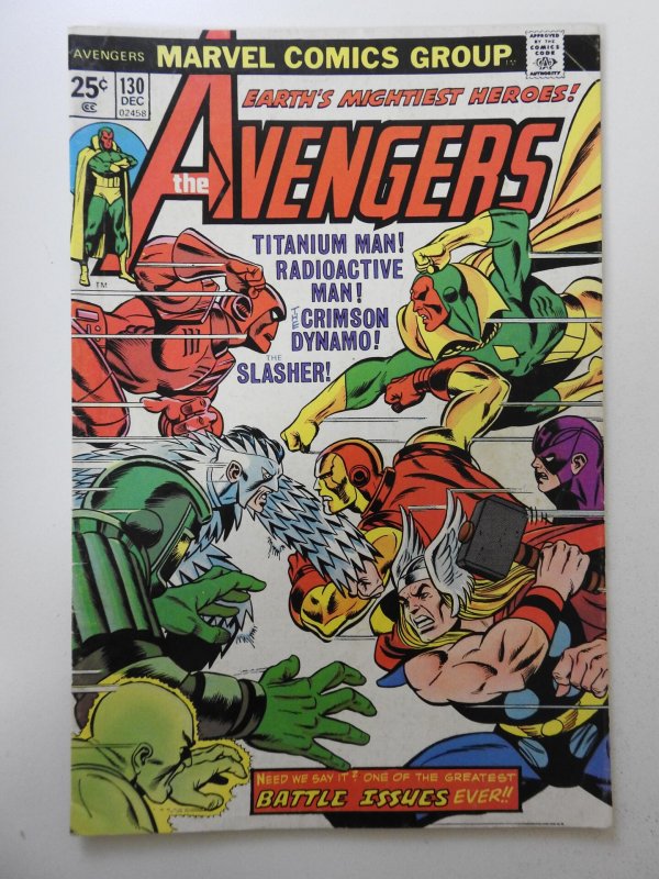 The Avengers #130 (1974) VG Condition! MVS intact!