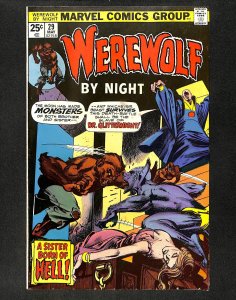 Werewolf By Night #29