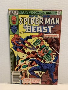 Marvel Team-Up #124