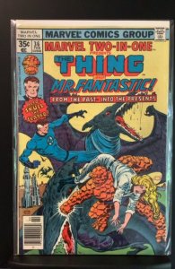 Marvel Two-in-One #36 (1978)