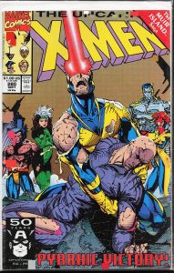 The Uncanny X-Men #280 (1991) X-Men