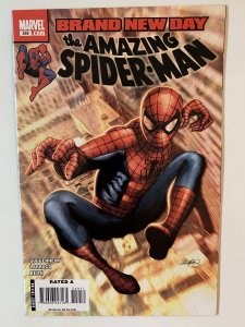 The Amazing Spider-Man #549 (2008)