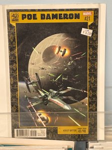 Star Wars: Poe Dameron #10 Immonen Cover (2017)