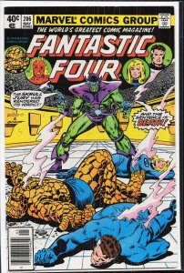 Fantastic Four #206 (1979) Fantastic Four