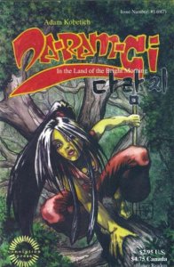 Da-Ram-Gi: In the Land of the Bright Morning #1 FN ; Conniption | Adam Kobetich