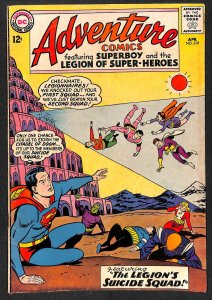 Adventure Comics #319 (1964)