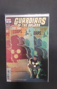 Guardians of the Galaxy #6 (2020)
