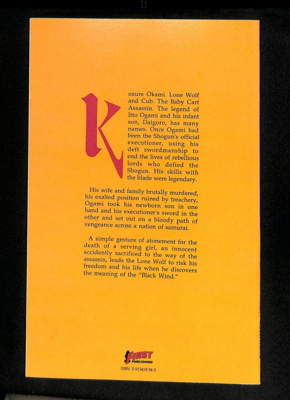 Lone Wolf and Cub #14