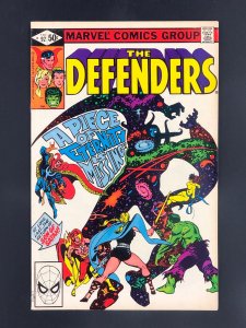The Defenders #92 (1981)