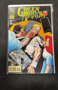 Green Arrow #95 (1995)