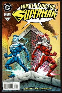 Superman #132 2nd Series (Feb 1998, DC)  9.0 VF/NM