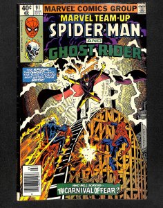 Marvel Team-Up #91 (1980)