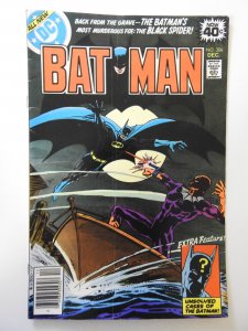 Batman #306 (1978) VG Condition stamp bc