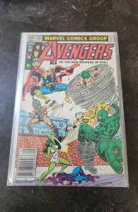 The Avengers #222 (1982)