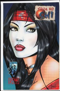 Shi: The Blood of Saints #2 Variant Cover (1996) Shi