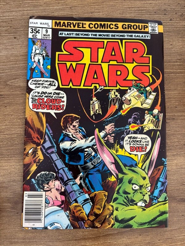 Star Wars # 9 VF- Marvel Comic Book Darth Vader Skywalker R2D2 C3PO 11 J272