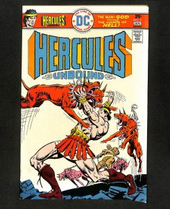 Hercules Unbound #2