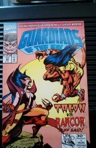 Guardians of the Galaxy #23 (1992)