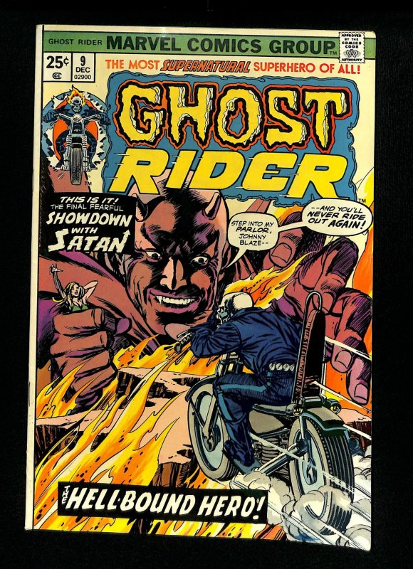 Ghost Rider (1973) #9