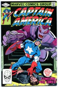 CAPTAIN AMERICA #270 271 272 273 274, VF/NM, Baron Strucker, Mike Zeck, 1968