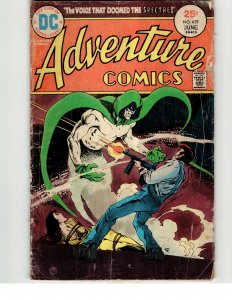 Adventure Comics #439 (1975) The Spectre