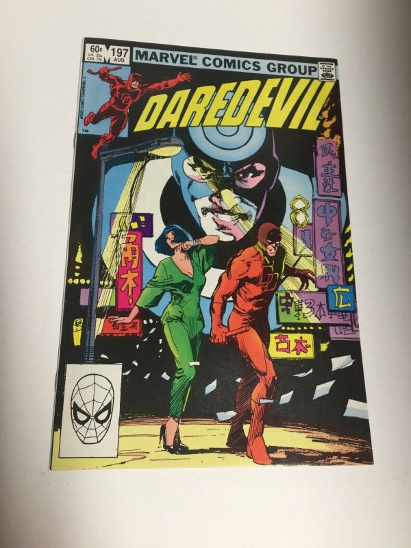 Daredevil 197 Nm Near Mint Marvel Comics