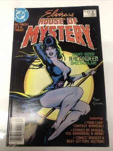 House Of Mystery (1986) # 11 (VF/NM) Variant Cover  • Dave Stevens • DC Comics