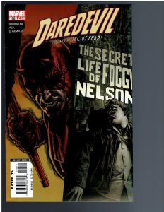 Daredevil #88 (2006)