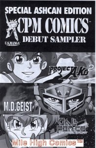 CPM COMICS DEBUT SAMPLER (1999 Series) #1 Fine Comics Book