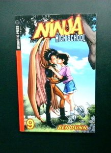 Ninja High School #9, Antarctic Press, Pocket Manga