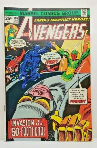 Avengers 1975 #140,141,142,143,144,145,146,147 LOT price on all 7  VF/NM