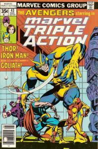 Marvel Triple Action #43 FN; Marvel | save on shipping - details inside