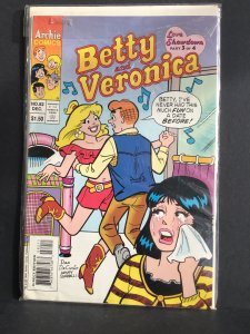 Betty and Veronica #82 (1994)
