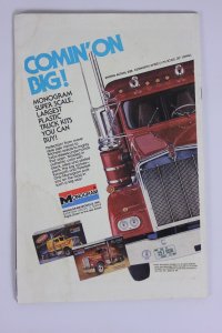 Detective Comics #512 (1982) Batman VFNM