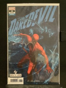 Daredevil #26 (2021) Variant B
