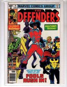 • The Defenders #74 (1979) - [NSC•ECA8]