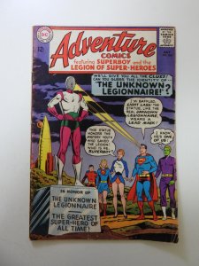 Adventure Comics #334 (1965) VG/FN condition