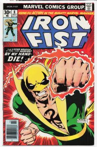 Iron Fist #8 (1976) Iron Fist