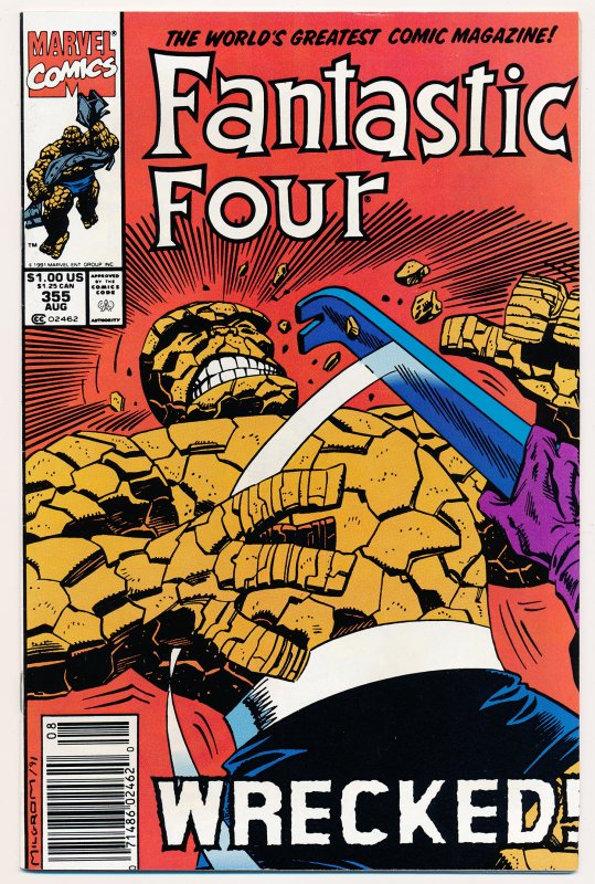 Fantastic Four (1961) #355 FN