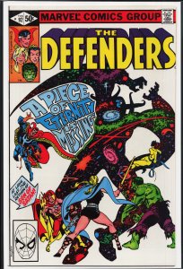 The Defenders #92 (1981) The Defenders
