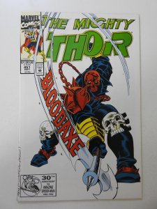 The Mighty Thor #451 (1992) VF Condition!