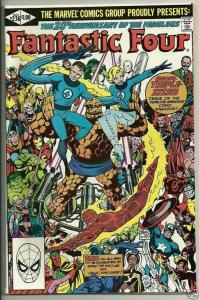 FANTASTIC FOUR #236, VF+, John Byrne, 1981, 20th Anniversary, more FF in store