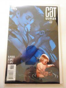 Catwoman #62 (2007)