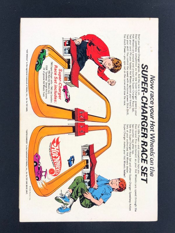 Superman's Girl Friend, Lois Lane #95 (1969)