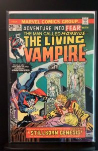 Adventure into Fear #26 (1975)