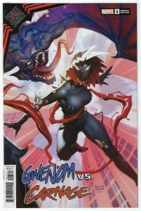 KIB Gwenom VS Carnage # 1 of 3 Ryan Brown Variant Cover NM Marvel [BK-23]