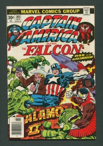 Captain America #203 (Jack Kirby) /  7.5 VFN-  / November 1976