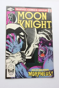 Moon Knight #12 (1981) Moon Knight [Key Issue] NM