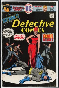 Detective Comics #456 (1976) Batman