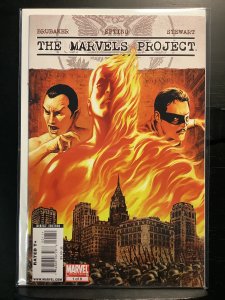The Marvels Project #1 (2009)